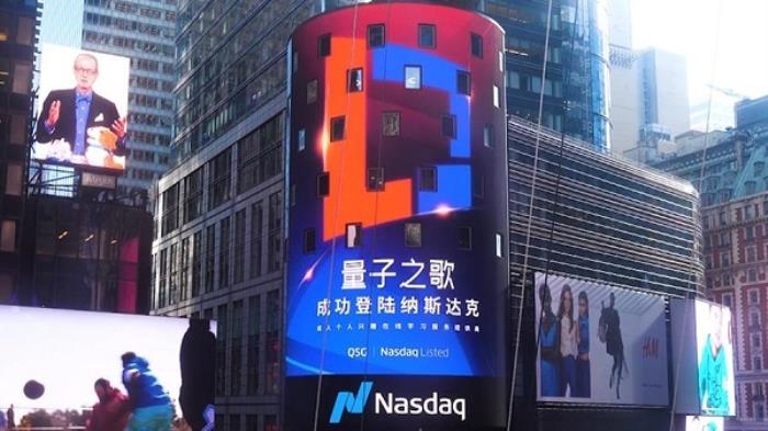 點擊查看原始圖片