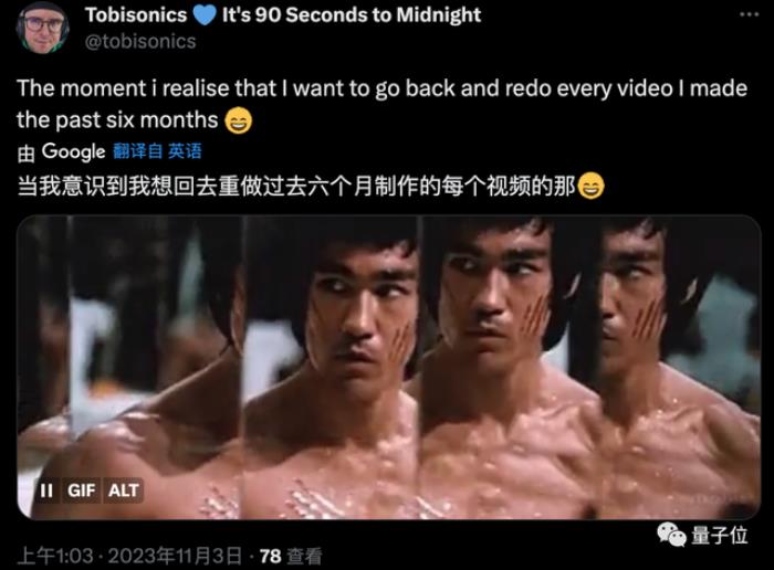 Gen-2顛覆AI生成視頻！一句話秒出4K高清大片，網友：徹底改變游戲規則
