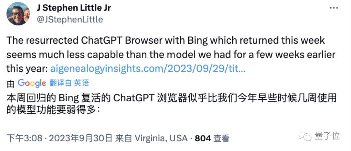 字節“開盒”OpenAI所有大模型,揭秘GPT-3到GPT-4進化路徑!把李沐都炸出來了