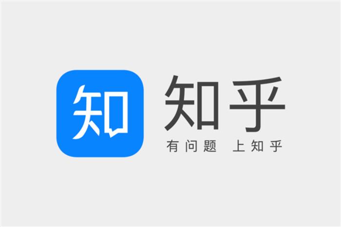 號稱和GPT-4持平！知乎大模型“知海圖AI”將正式開放