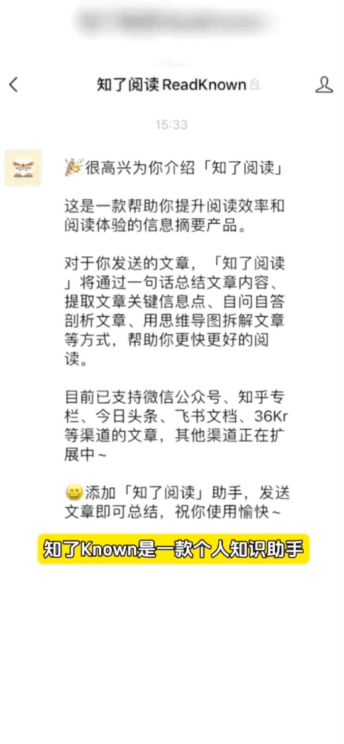48小時極限大模型創新:一群年輕人在杭州搞了場AI創業實驗