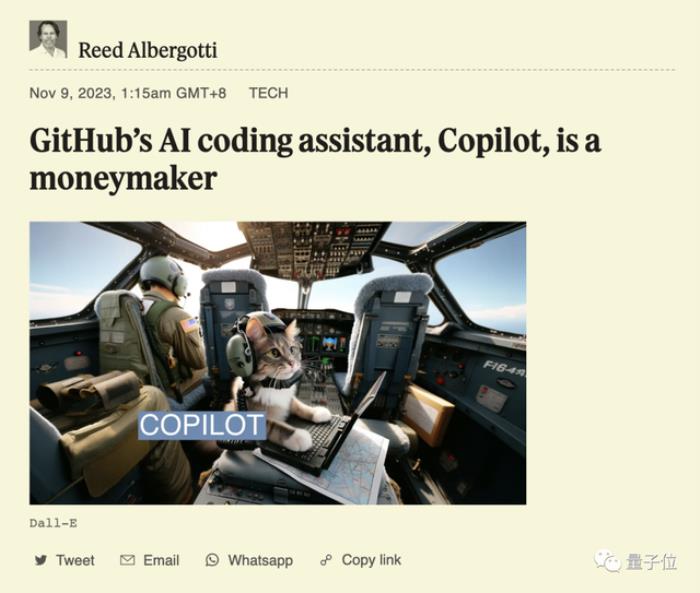 GitHub CEO:AI助手已成公司搖錢樹