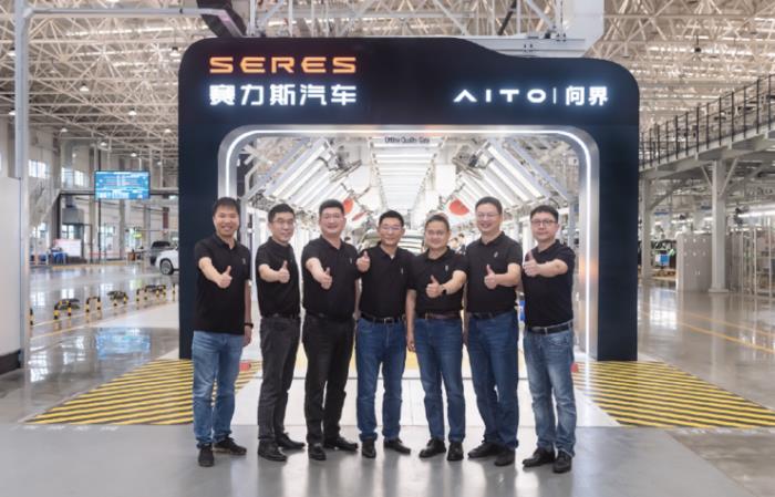 探訪賽力斯汽車：AITO問界如何完成「交付8萬輛」的歷史性大考？