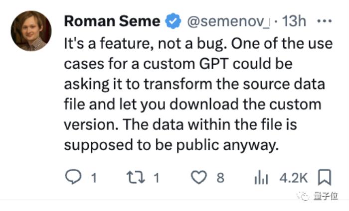 ChatGPT被微軟內部禁用！GPTs新bug：數據只要兩句提示詞就能套走