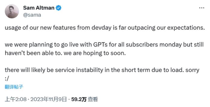 微信截圖_20231109150728.png