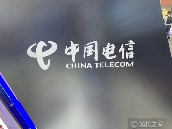 中國電信 (4)