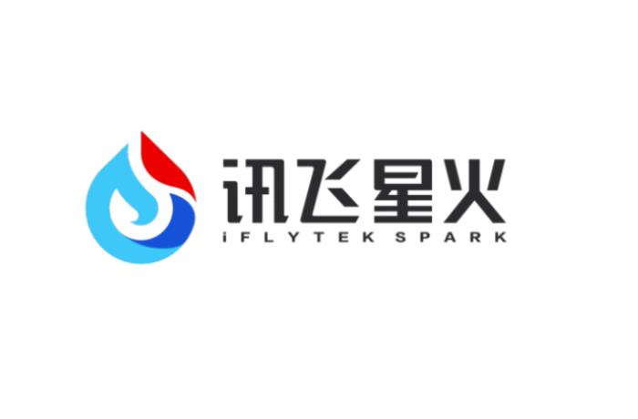 科大訊飛、訊飛星火大模型