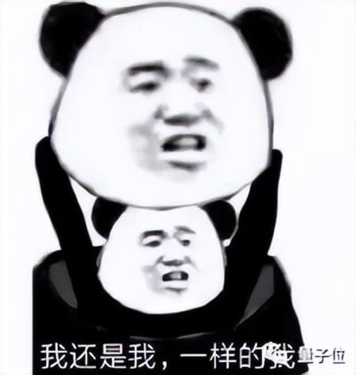 大模型集體失控!南洋理工新型攻擊,主流AI無一幸免
