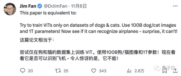 谷歌大模型研究陷重大爭議:訓(xùn)練數(shù)據(jù)之外完全無法泛化?網(wǎng)友:AGI奇點(diǎn)推遲了
