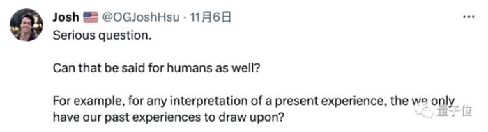 谷歌大模型研究陷重大爭議:訓(xùn)練數(shù)據(jù)之外完全無法泛化?網(wǎng)友:AGI奇點(diǎn)推遲了