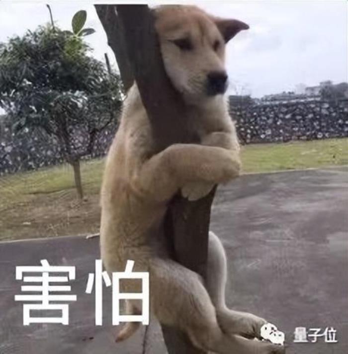 大模型集體失控!南洋理工新型攻擊,主流AI無一幸免