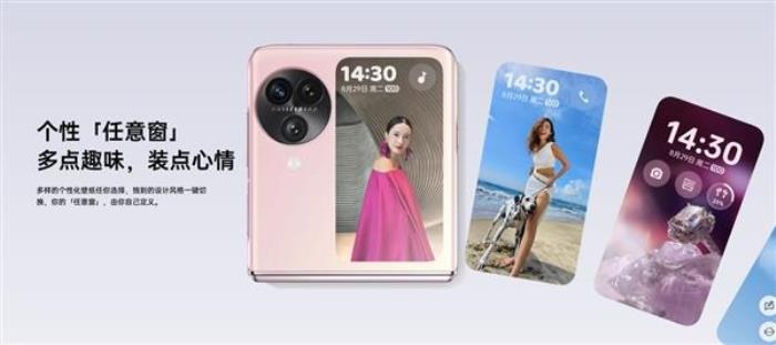 OPPO ColorOS月活用戶突破6億：擁抱AI大模型的ColorOS 14引期待