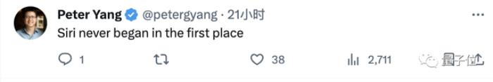 用GPT-4V“操縱”iPhone,無需訓練可完成任意指令,“Siri終結的開始”