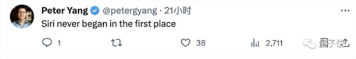 用GPT-4V“操縱”iPhone 無需訓(xùn)練可完成任意指令 “Siri終結(jié)的開始”