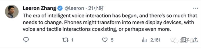 用GPT-4V“操縱”iPhone,無需訓練可完成任意指令,“Siri終結的開始”