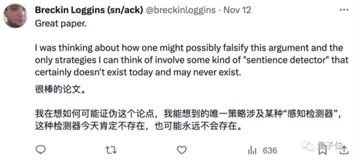 Nature:大模型只會搞角色扮演,并不真正具有自我意識