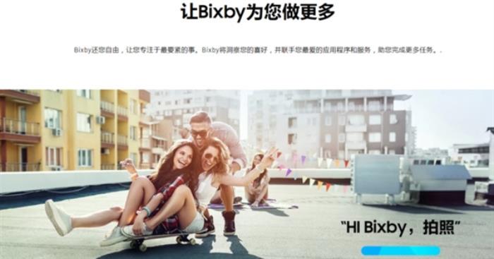 手機廠商加碼AI大模型！智能語音助手脫胎換骨