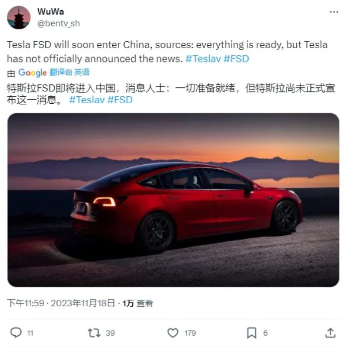 最強自動駕駛要來了？國內新勢力面臨巨大挑戰