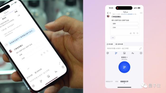 老板塞給我一個AI新同事,一周后:真香