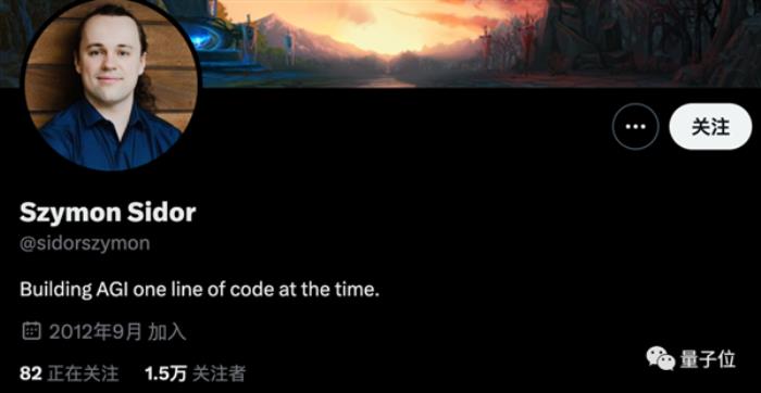 OpenAI神秘新模型Q*曝光！太強大讓董事會警惕：網友稱天網雛形