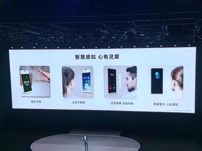 趙明：榮耀的AI服務(wù)最智能！蘋果、華為、三星都沒法比