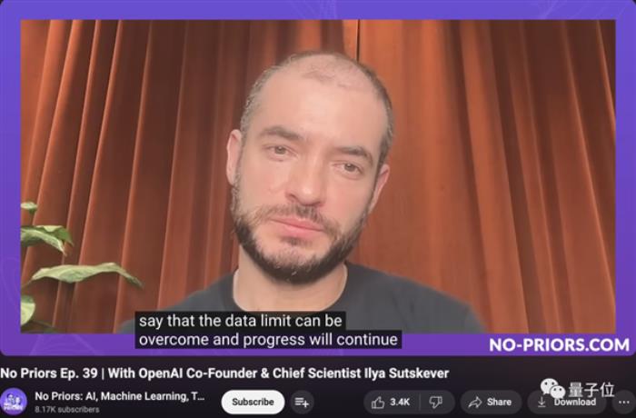 OpenAI神秘新模型Q*曝光！太強大讓董事會警惕：網友稱天網雛形