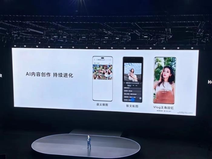 趙明：榮耀的AI服務(wù)最智能！蘋果、華為、三星都沒法比