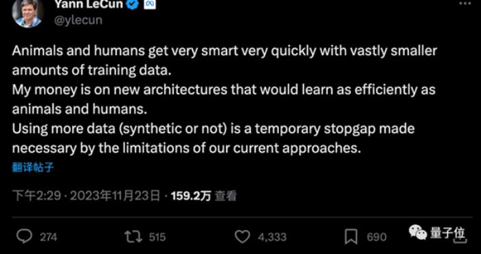 OpenAI神秘新模型Q*曝光！太強大讓董事會警惕：網友稱天網雛形