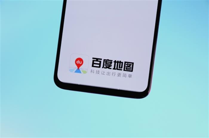 百度地圖AI向?qū)Т笊?jí)：多個(gè)目的地一句話搞定