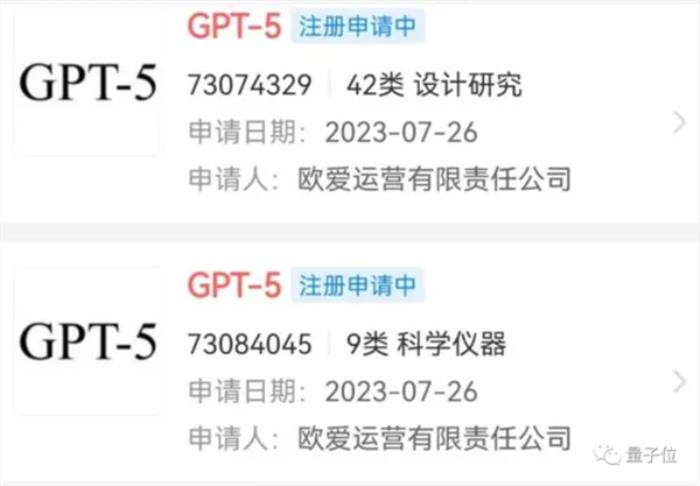 比爾蓋茨：GPT-5不會比GPT-4好多少 生成式AI已達到極限