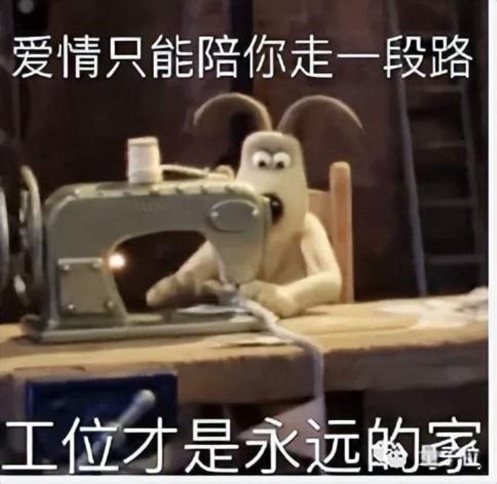 比爾蓋茨：GPT-5不會比GPT-4好多少 生成式AI已達到極限