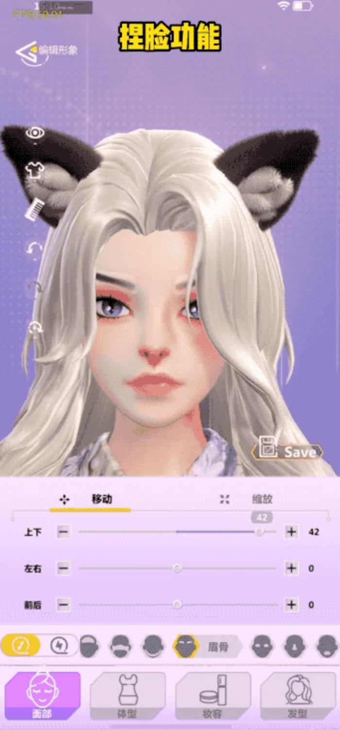 北京這家公司把AI虛擬人卷到新高度,都玩出了百變大咖秀的感覺了