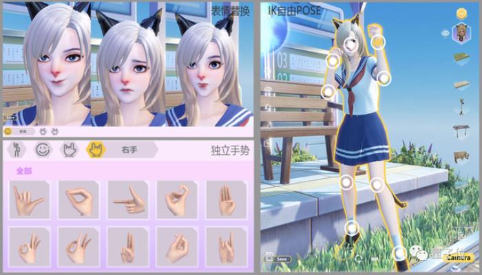 北京這家公司把AI虛擬人卷到新高度,都玩出了百變大咖秀的感覺了
