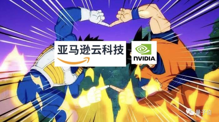 16000顆H200超級芯片！最強云計算亞馬遜云科技和英偉達“合體”了：推出云AI超級計算機