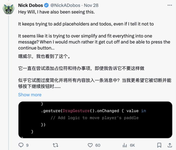 GPT-4慘遭削弱,偷懶摸魚絕不多寫一行代碼,OpenAI已介入調(diào)查
