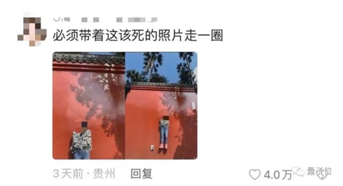 “離譜的AI擴(kuò)圖”火了！張張那叫一個(gè)出其不意