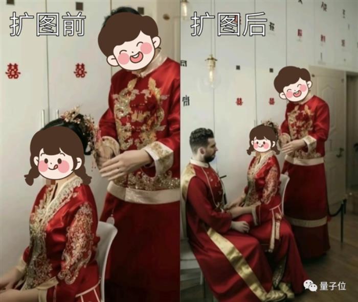 “離譜的AI擴(kuò)圖”火了！張張那叫一個(gè)出其不意