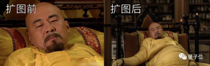 “離譜的AI擴(kuò)圖”火了！張張那叫一個(gè)出其不意