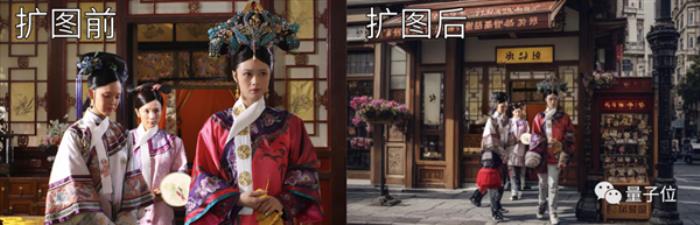 “離譜的AI擴(kuò)圖”火了！張張那叫一個(gè)出其不意