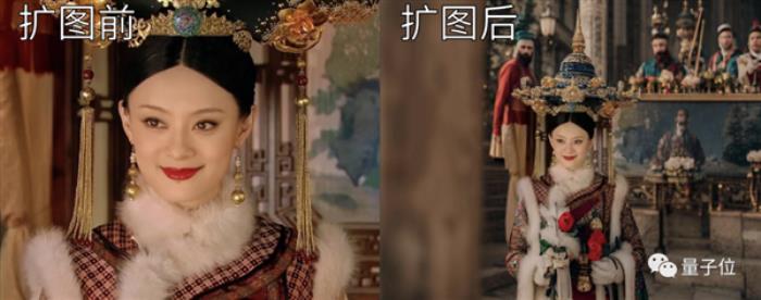 “離譜的AI擴(kuò)圖”火了！張張那叫一個(gè)出其不意