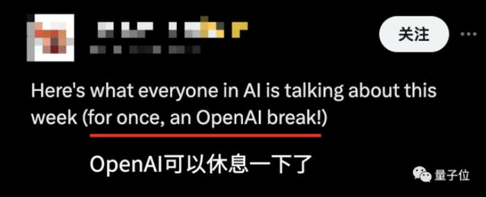 抖音跳舞不用真人出鏡,一張照片就能生成高質(zhì)量視頻!字節(jié)新技術(shù)連抱抱臉CTO都下場(chǎng)體驗(yàn)了
