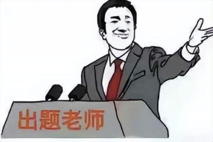 大模型版“5年高考3年模擬”來了!6141道數(shù)學(xué)題,還是多模態(tài)的那種|微軟&UCLA&UW聯(lián)合出品