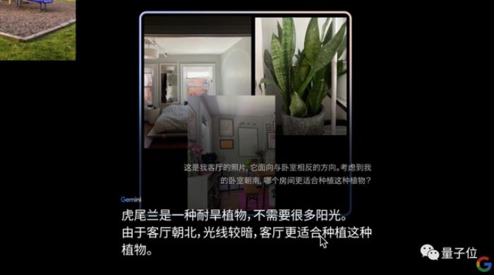 突發！谷歌發布史上最強大模型Gemini，打爆GPT-4