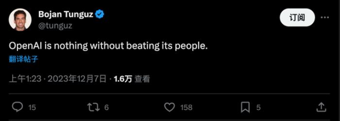OpenAI內斗第二季：Ilya一周沒去辦公室，還請了私人律師