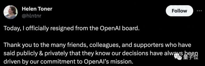 OpenAI員工自曝:根本不想去微軟,聯名辭職逼宮只是最后手段