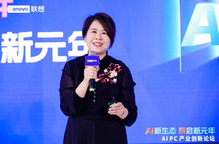 IDC霍錦潔:AI PC將顛覆性變革PC產業