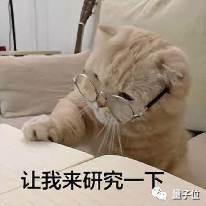 開源大模型超越GPT-3.5!爆火MoE實測結果出爐,網友:OpenAI越來越沒護城河了