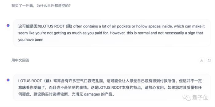 開源大模型超越GPT-3.5!爆火MoE實測結果出爐,網友:OpenAI越來越沒護城河了