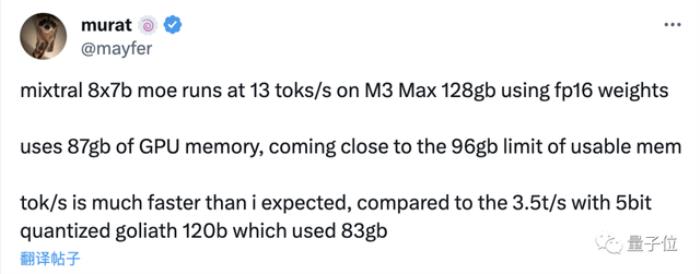開源大模型超越GPT-3.5!爆火MoE實測結果出爐,網友:OpenAI越來越沒護城河了