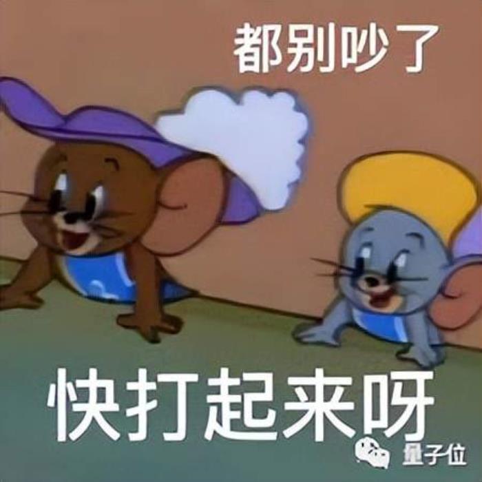 開源大模型超越GPT-3.5!爆火MoE實測結果出爐,網友:OpenAI越來越沒護城河了